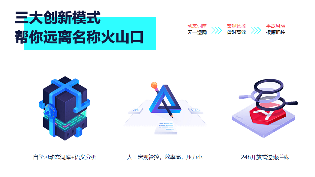 0607-產品01.png