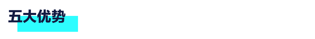 0607-產品03.png